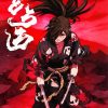 Dororo Hyakkimaru paint by numbers