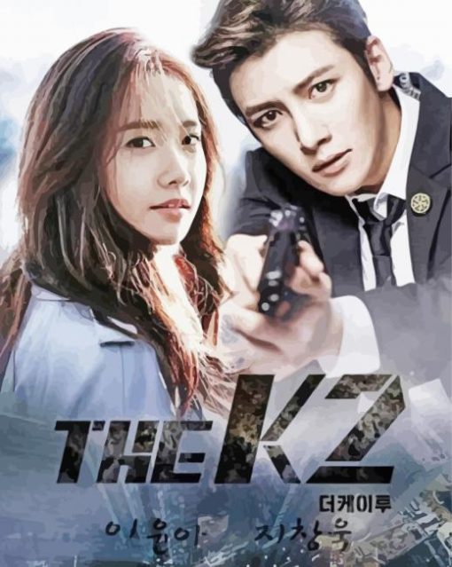 The K2 Poster paint by number