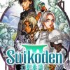 Suikoden Game Poster paint by number